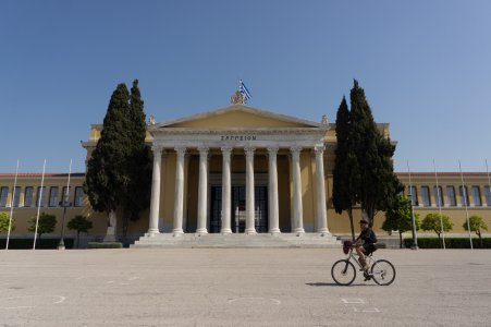 Le Zappéion à Athènes