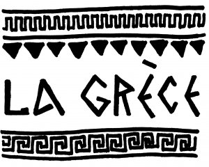 La Grèce