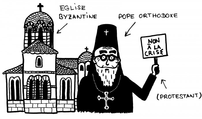 Dessin d'eglise byzantine et de pope