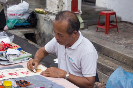 Artiste de rue à Penang