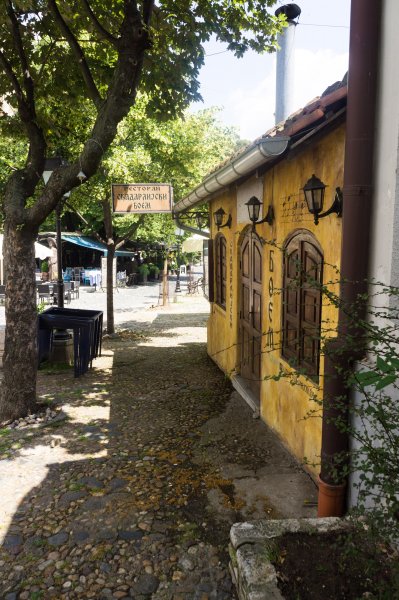 Quartier bohème Skadarlija à Belgrade