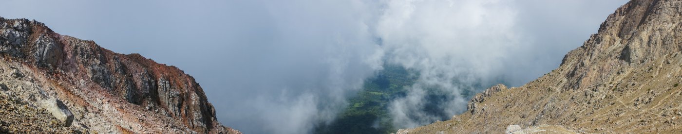 Mont Egon, Florès