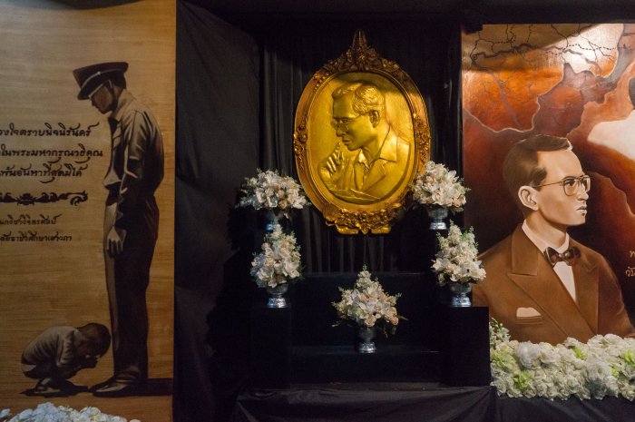 Portraits de Rama IX, Bangkok, Thaïlande