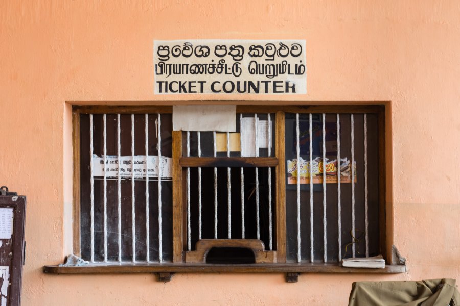 Gare de Kurana, Negombo, Sri Lanka