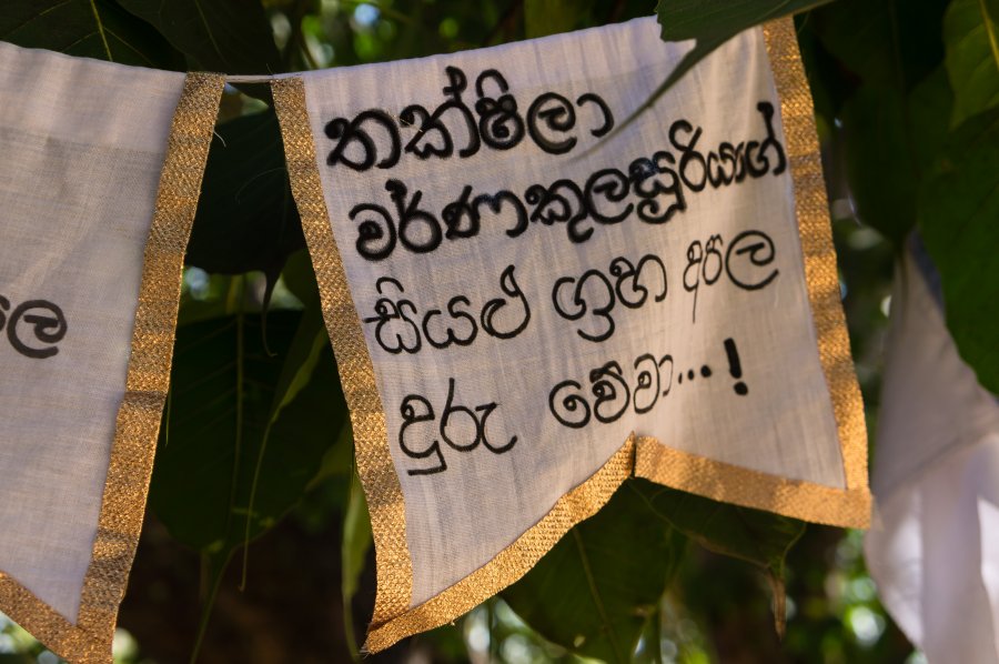 Sri Maha Boodhi Temple, Anuradhapura, Sri Lanka