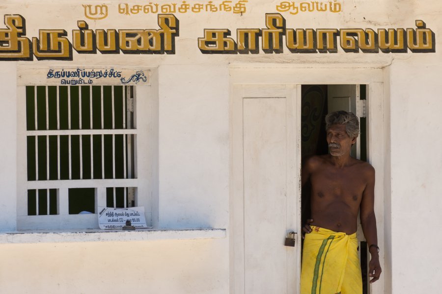 Temple Selva Sannidhi, Point Pedro, Jaffna