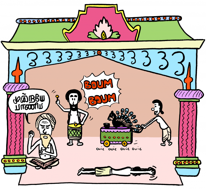 Dessin : temple tamoul