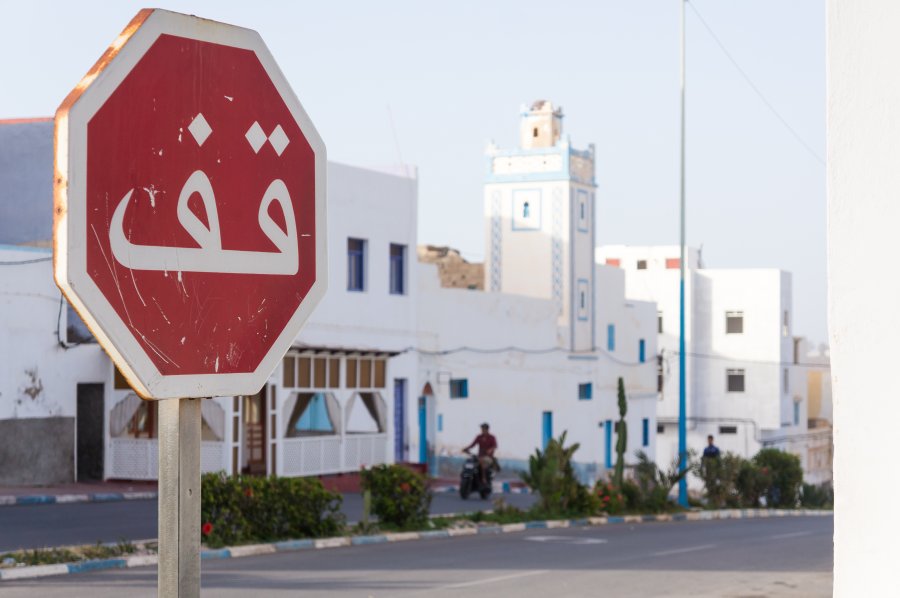 Sidi Ifni, Maroc