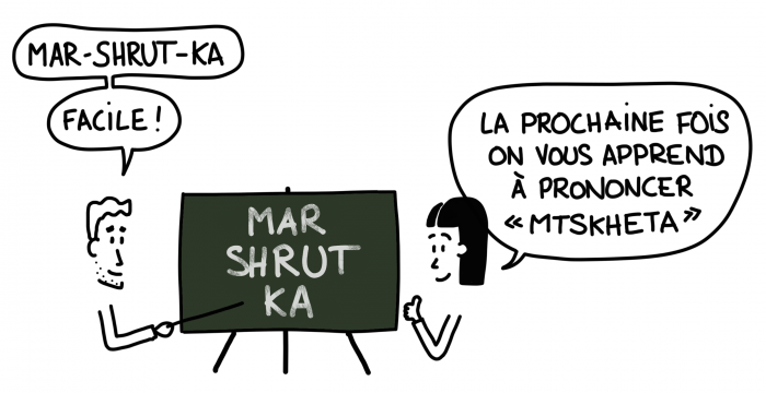 Dessin : prononciation de marshrutka