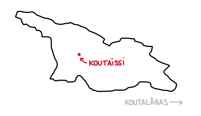 Carte de Koutaïssi en Géorgie