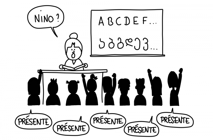 Dessin : les prénoms Nino et Giorgi en Géorgie