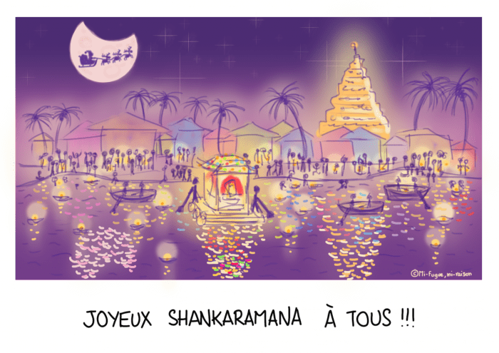 Dessin : Joyeux Shankaramana à tous !!!