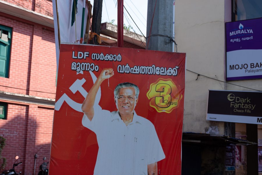 Affiche communiste au Kerala, Inde