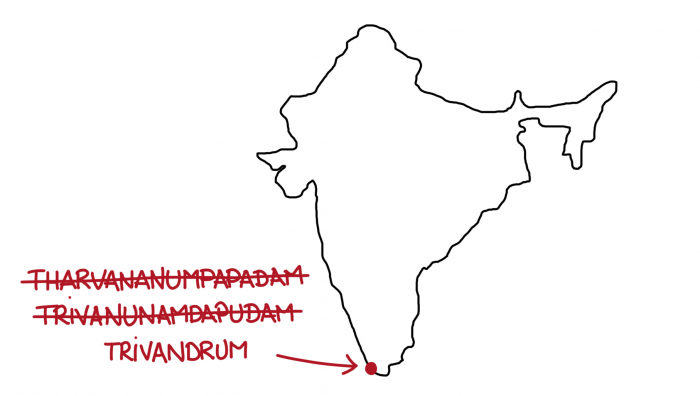 Carte de Trivandrum en Inde