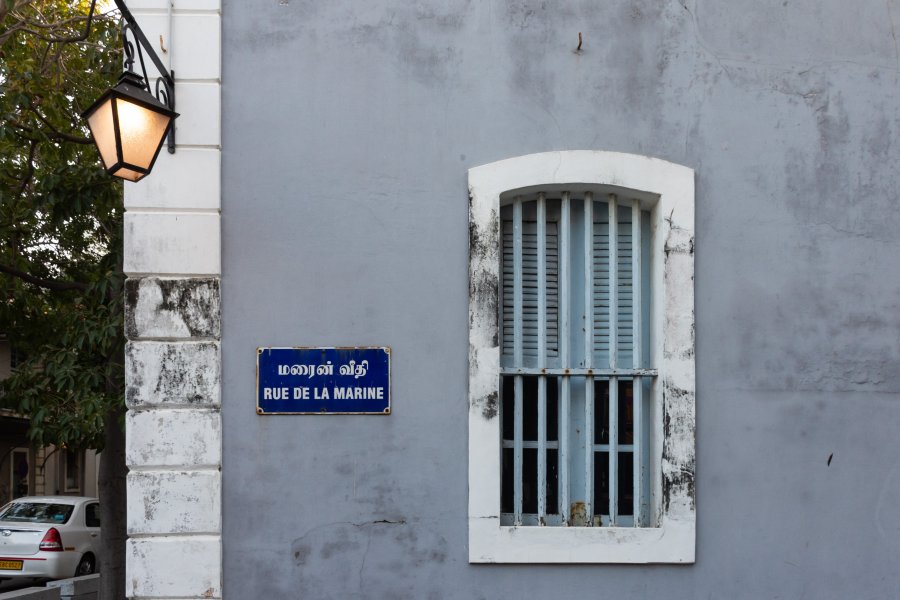 Quartier français de Pondichéry, Inde