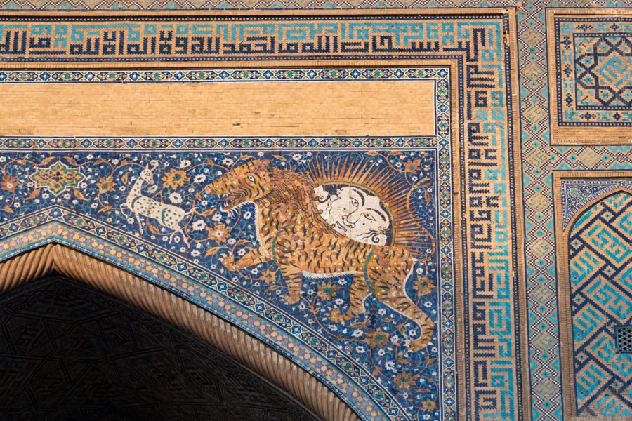 Façade de la madrasa Cher-Dor, visite de Samarcande