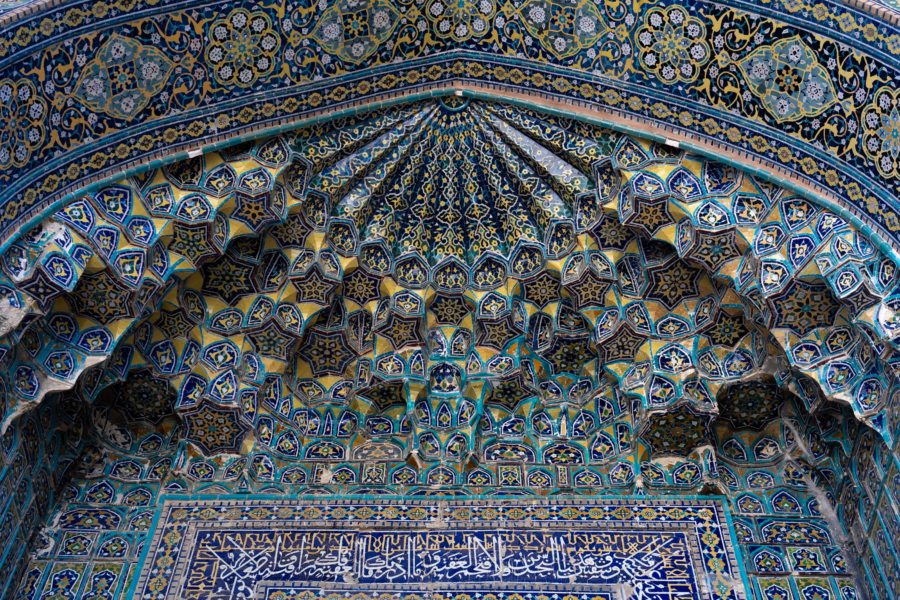 Muqarnas, Medersa Cher-Dor, Registan