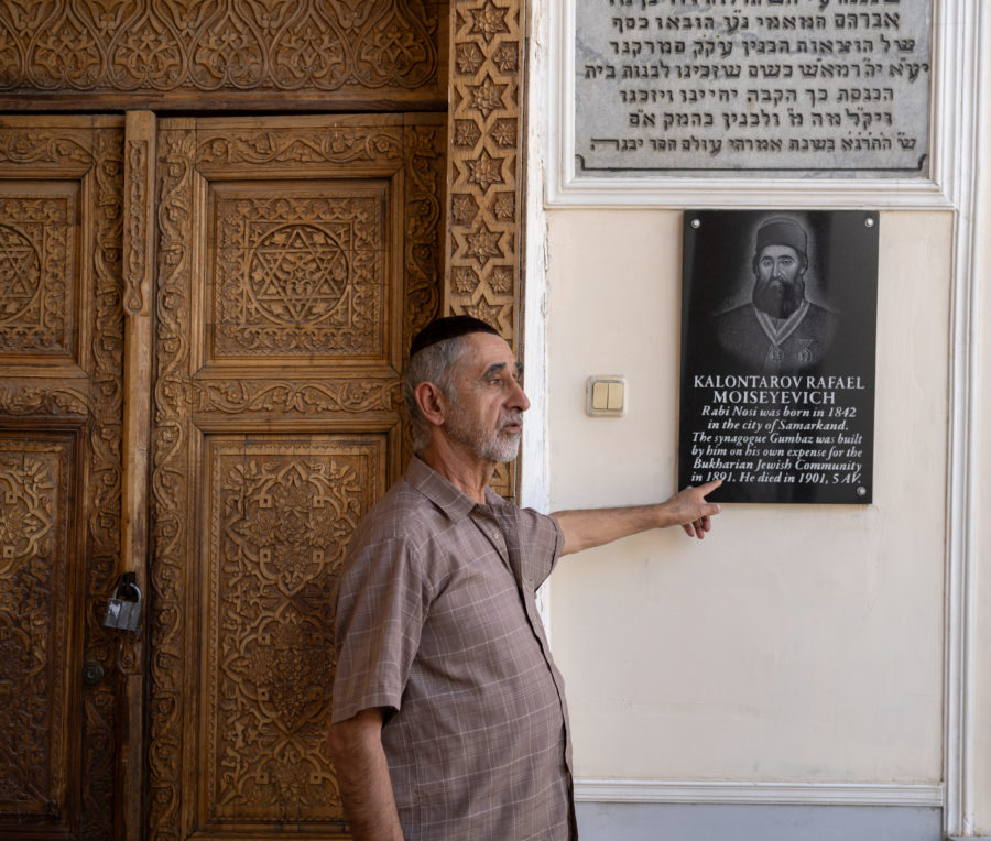 Visite de la synagogue à Samarcande, Ouzbékistan