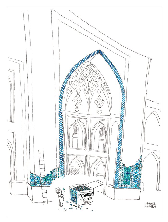 Dessin : puzzle de mosaïque sur une médersa à Samarcande