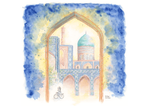 Aquarelle des monuments de Boukhara (miniature)